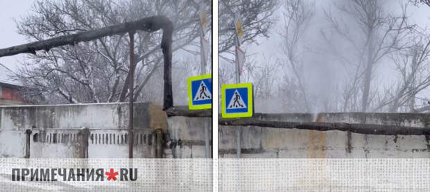 В Симферополе прорвало теплосети в районе улицы Альпинистов