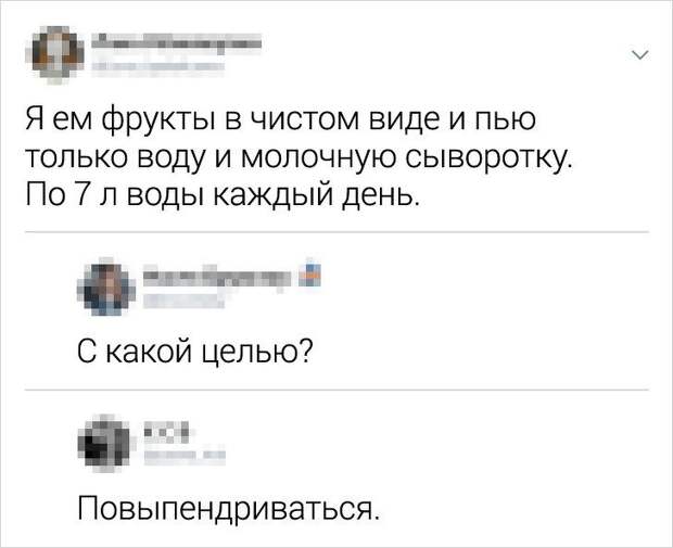 kommentariev-edkih-zabavnyh-citaty-vkontakte-vkontakte-smeshnye-statusy
