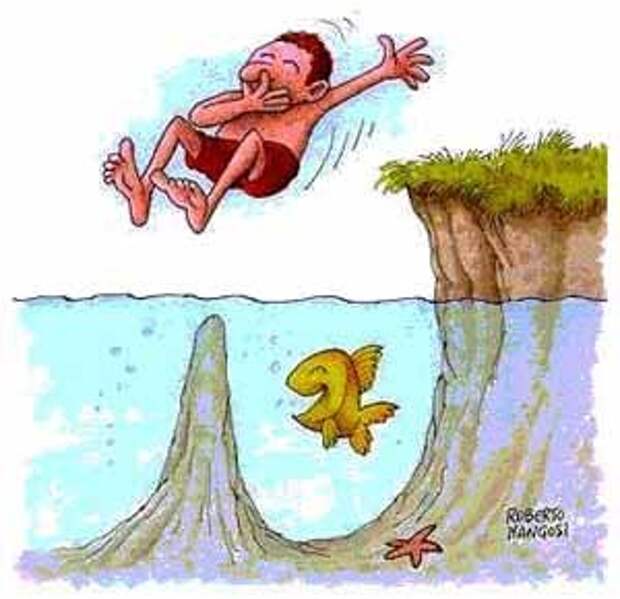 Черный юмор прикольные картинки и карикатуры.