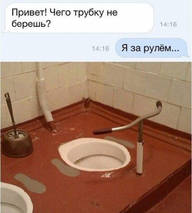 Прикольные картинки на Бугаге (49 шт)