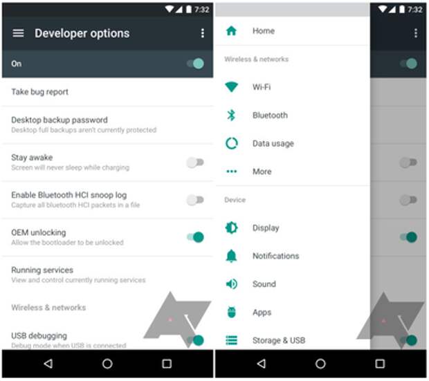 Второй уровень настроек Android N