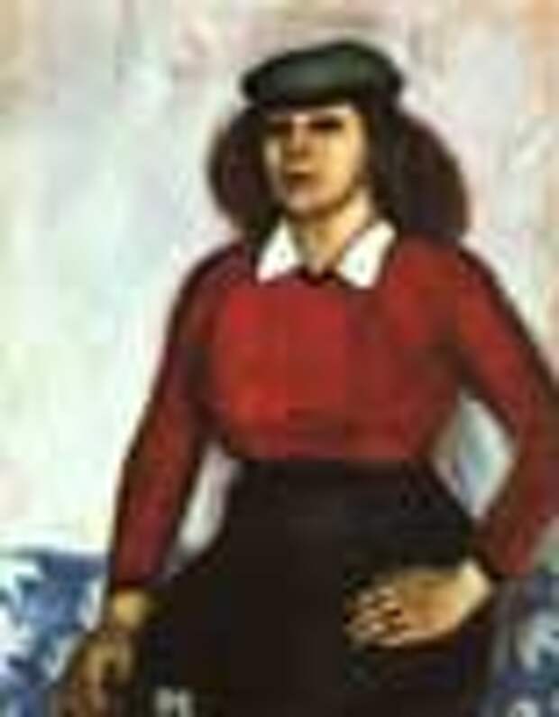 Шагал Марк Chagall Marc