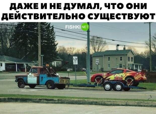 20 шуточек об автомобилях и их владельцах 20 шуточек об автомобилях и их владельцах