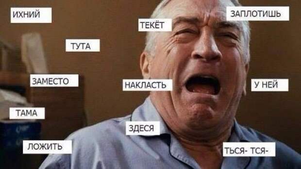 Прикольные картинки для хорошего настроения