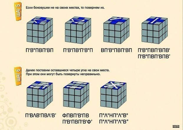 4 (604x431, 208Kb)