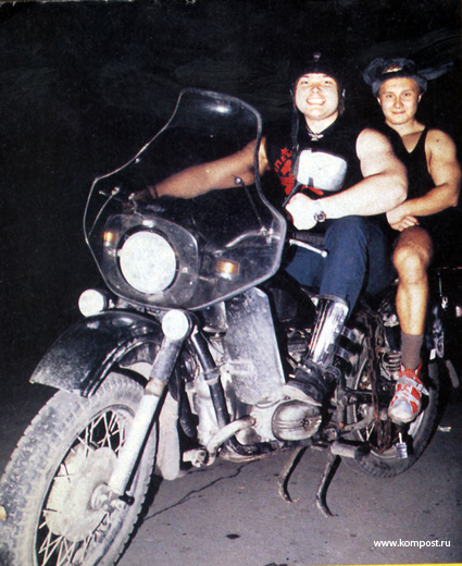 img300068704.jpg