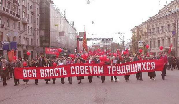 Кровавый Первомай 1993 года. Москва.