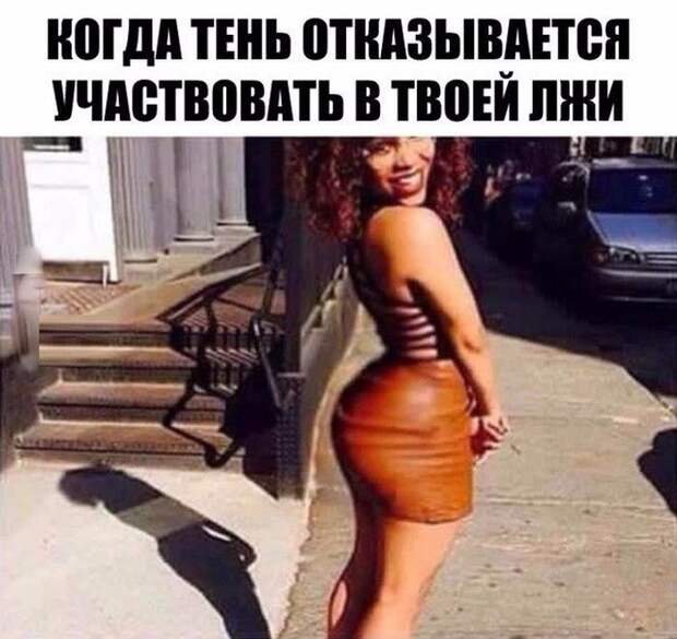 Прикольные картинки. Вечерний выпуск (54 фото)