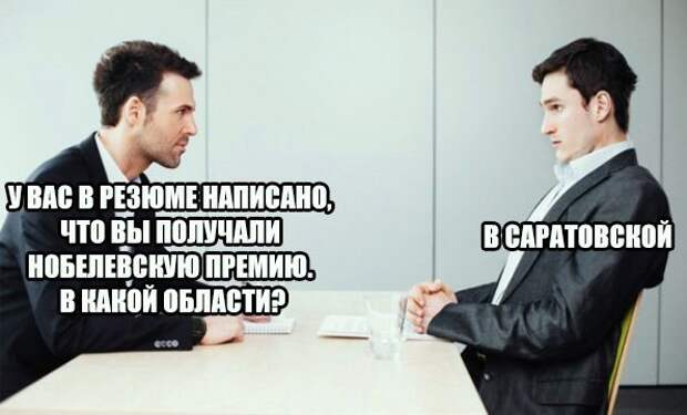 Лифчик с подкладками — как пакет с чипсами...