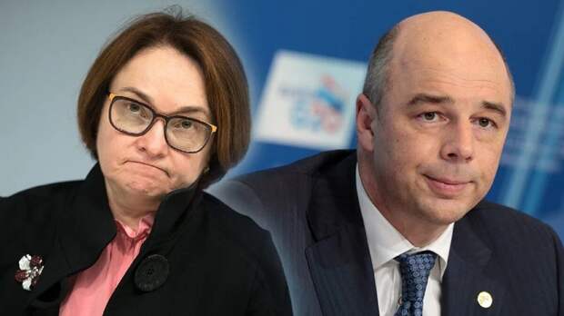 Центробанк опубликовал статистику по внешнему долгу России. За 2023 год его значение сократилось с 383 до 316 млрд долларов.-2
