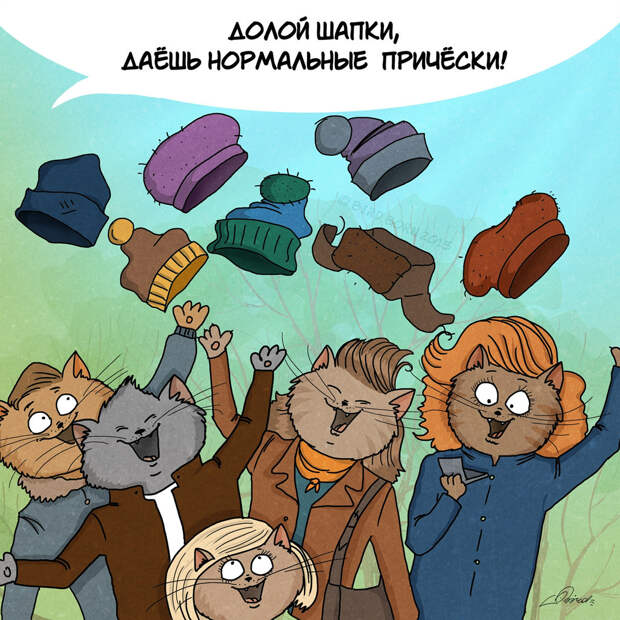 10 картинок, которые ускорят приход весны весна, позитив