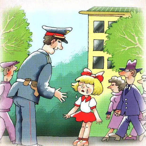 Как нарисовать незнакомца