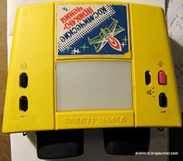 «Электроника ИМ-27» Космические приключения (февраль 1990) — опытная серия игры в виде бинокля, со стереоскопическим изображением