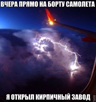 Фразы в картинках. Отличные приколы!