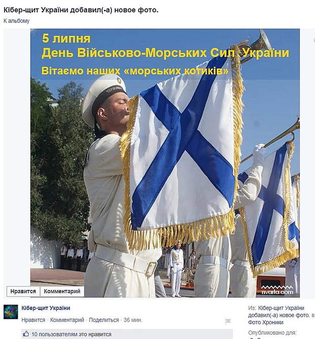 Безымянный