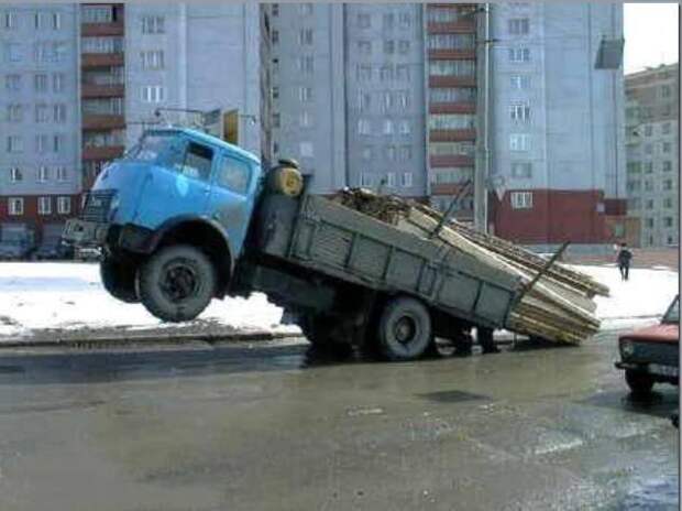 За что меня уволили прикол, фото