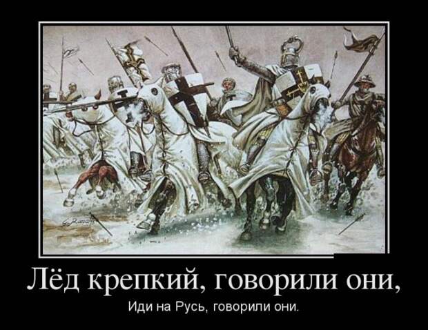 Демотиваторы демотиваторы