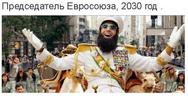 Вечерние фото-приколы (50 шт)