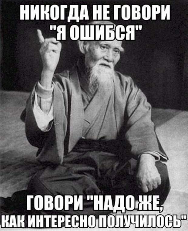 Смешные картинки с надписями прикол, юмор