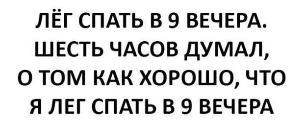 Забавная подбрка фотографий Забавная подбрка фотографий
