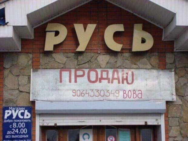 www.vsyako.net