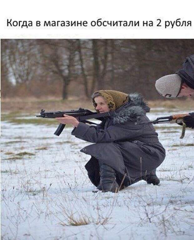 Прикольные фотомемы для отличного настроения (27 шт)