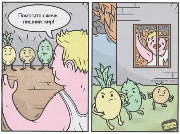 неожиданные рисунки от антона гудима (14)