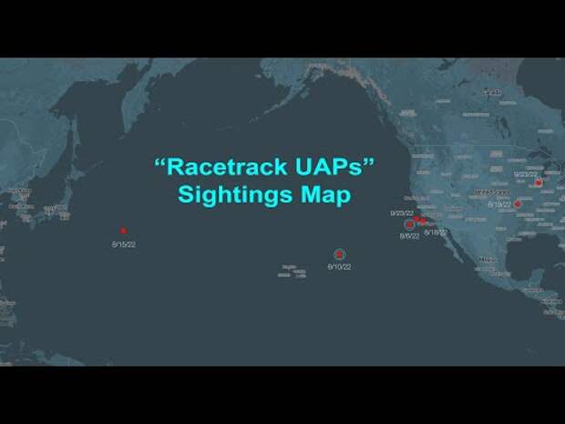 VIDEO: Accomplished Airline Pilots Report UFOs Flying In ‘Racetrack’ Pattern: ‘Hey, Are You Seeing What We’re Seeing?’