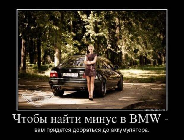 Подборка автоприколов - 6