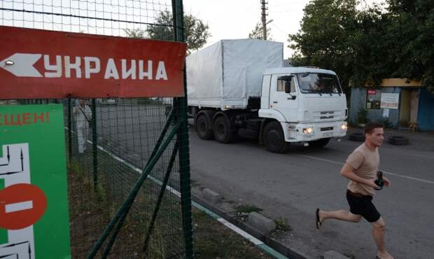 Груз на КПП "Донецк" не оформляется из-за неявки украинской стороны Груз на КПП "Донецк" не оформляется из-за неявки украинской стороны