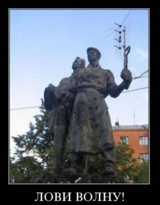 Демотиваторы, прикольные надписи и фотки.