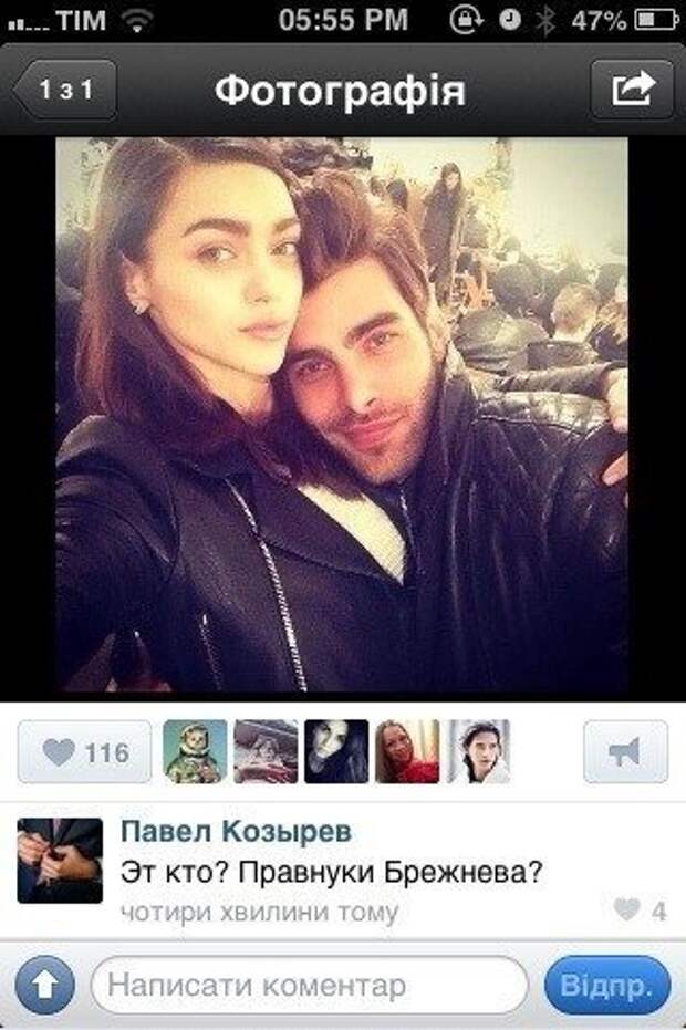 Подборка смешных комментариев и отзывов