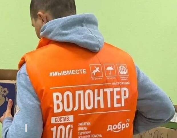 На Смоленщине продолжают сбор гуманитарной помощи