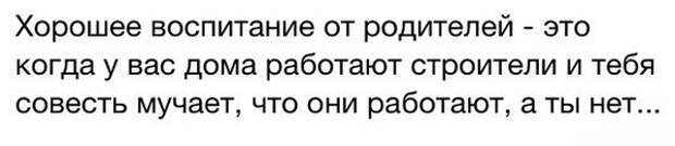 42 демотиваторы, прикол, юмор