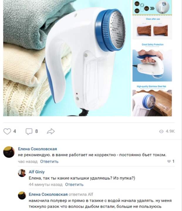 Подборка картинок. Дневной выпуск (24 фото)