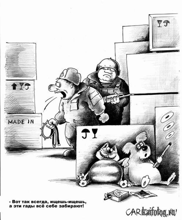 Прикольные карикатуры (52 картинки)