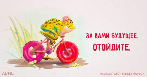 ПРИКОЛЬНЫЕ "АТКРЫТКИ"