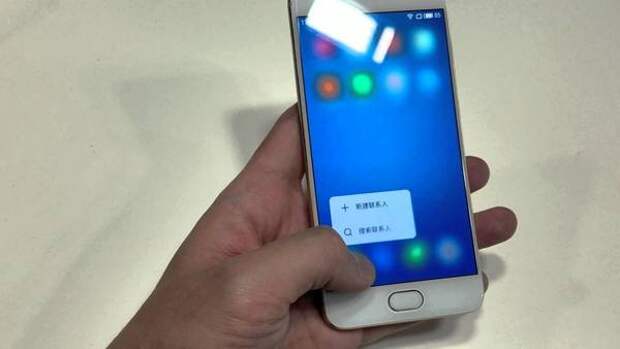Меню по сильному нажатию на экран на Android