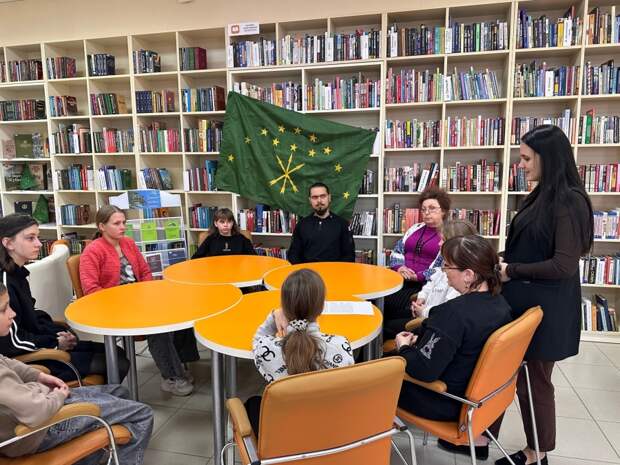 В Дондуковской библиотеке прошел литературно-краеведческий час ко Дню Конституции Адыгеи