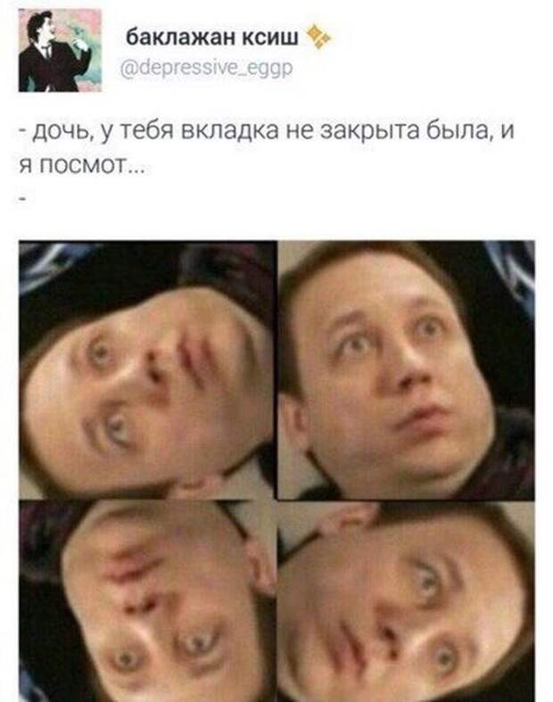 Прикольные картинки (96 фото)