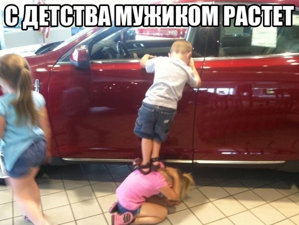 Подборка автоприколов. Часть 130 авто, автоприколы, приколы