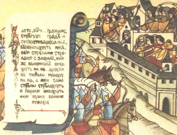 Пленение василия 2. Суздальская битва 1445 года. 1445 Год битва под Суздалем. Битва русского войска с войском хана Улу-Мухаммеда под Суздалем.