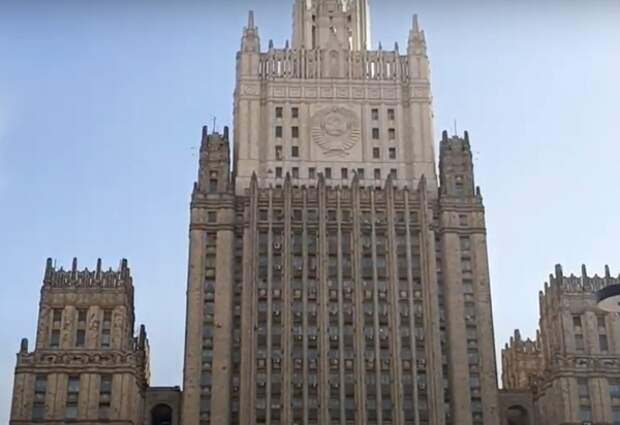 МИД заявил, что Россия высылает 27 сотрудников посольства Испании в Москве и генконсульства в Петербурге