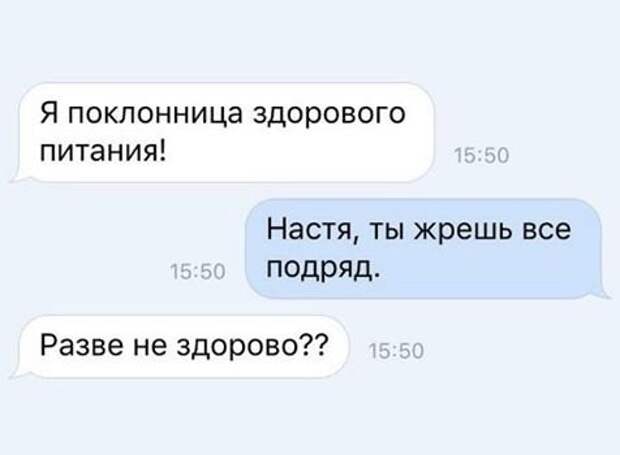 Картинки. Картинки.