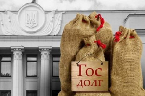 Кредитная одиссея Украины. Точки над «і» Кредитная одиссея Украины. Точки над «і»