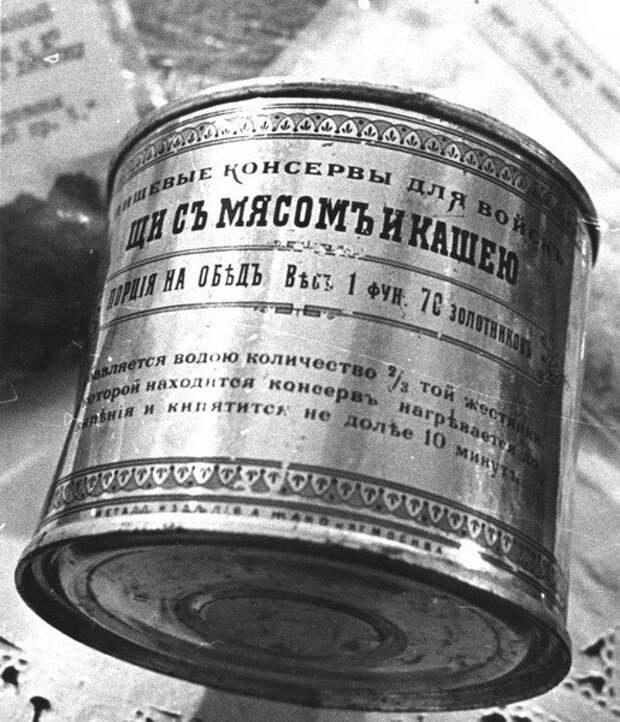 Щи первых полярников Щи первых полярников арктика, вечная мерзлота, история, консервы, толль, шпаро