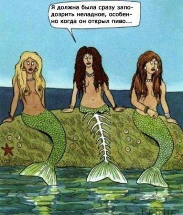 Черный юмор прикольные картинки и карикатуры.