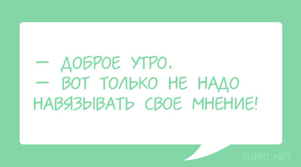 35 диалогов из Одессы с любовью диалоги, одесса, цитаты