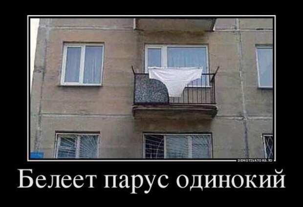 Новые демотиваторы-приколы (19 шт)