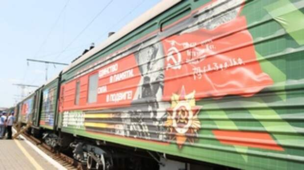 Агитпоезд Минобороны РФ приехал в Барнаул / Фото: amic.ru / Алина Богомолова